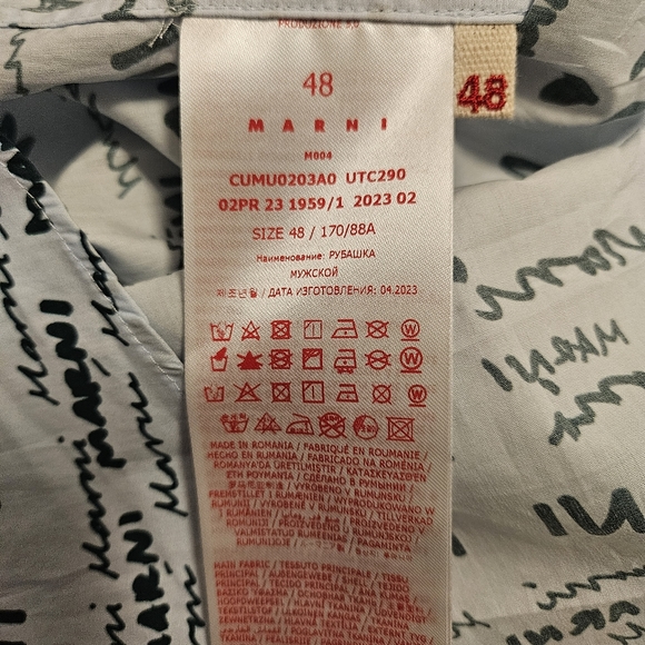 MARNI Infinite Signatures Shirt - Picture 6 of 8